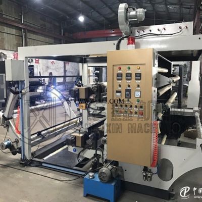 厂家定制 包鞋纸 logo包装纸印刷机  雪梨纸印刷机械设备