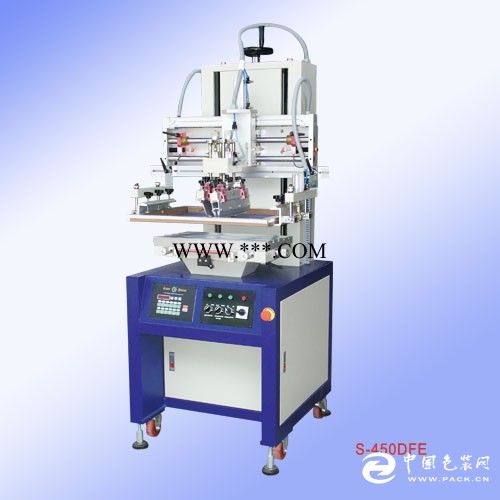S-450DFE气动平面丝印机优质供应商