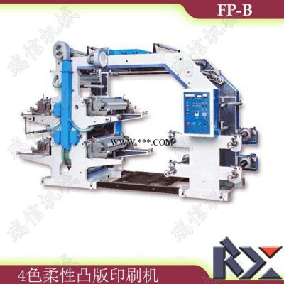 FP-B 系列四色柔性凸版印刷机