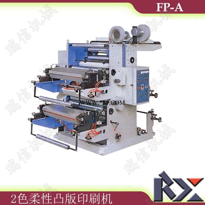FP-A 系列二色柔性凸版印刷机