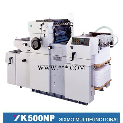 YK500NP六开打码商务胶印机