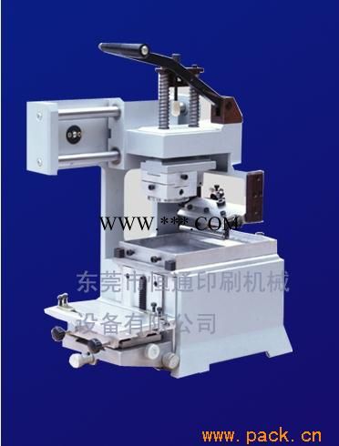 HJ-100型手动移印机