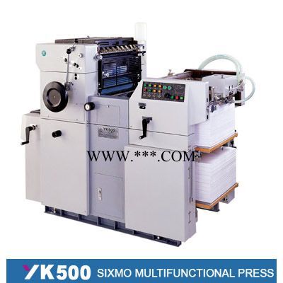 YK500六开商务胶印机