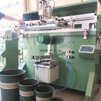 郑州市加仑花盆丝印机油漆桶滚印机垃圾箱丝网印刷机厂家直销
