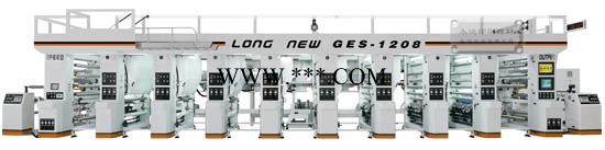 台湾Long new可程式电脑凹版轮转多色印刷机LN-GES