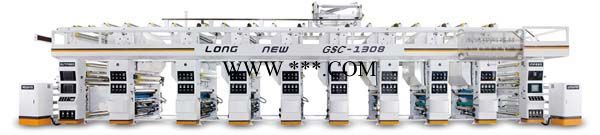台湾Long new微电脑高速凹版轮转多色印刷机LN-GSC