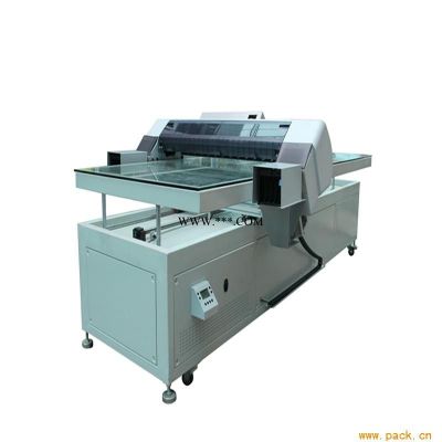 A0-9880C高效节能型工业*能彩印机