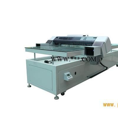 供应A0-9880C高效节能型*能彩印机