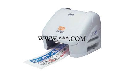 供应MAXPM-100A热转印刷机