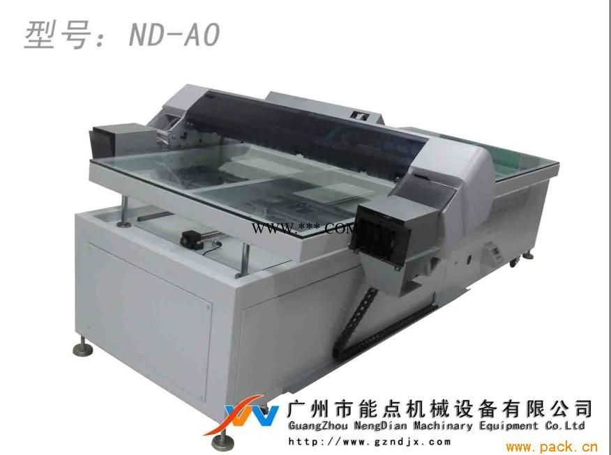 能点实业ABS工艺品彩印机,产品上色打印机