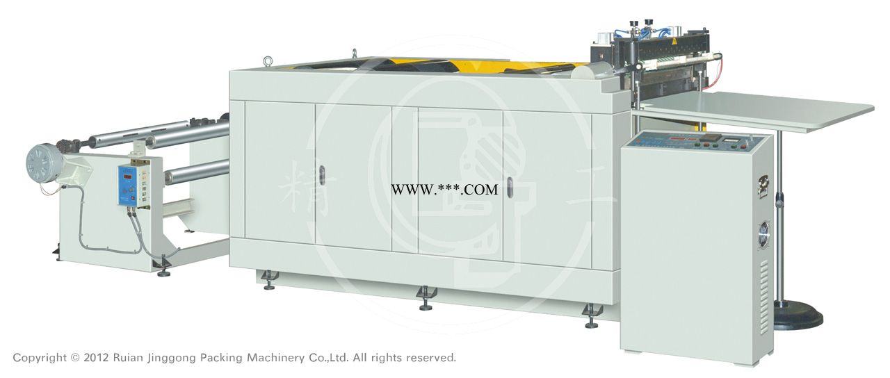 供应HCH－650M型PVC加温整平横切机