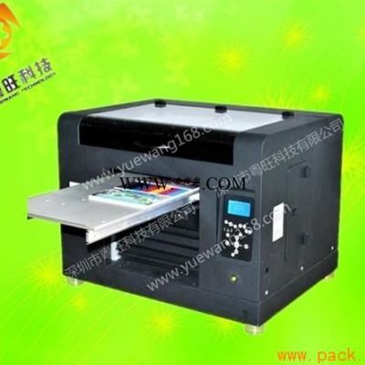 PC塑胶壳彩印机器