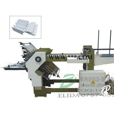 售后服务规范，深圳手动裁纸机折纸机