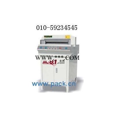 金典电动切纸机GD-450V+切纸厚度40MM