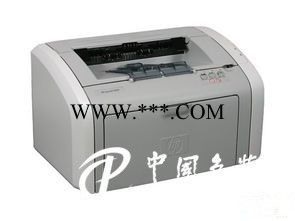 复印机指定维修点_好用的打印机高新区盛裕恒新供应