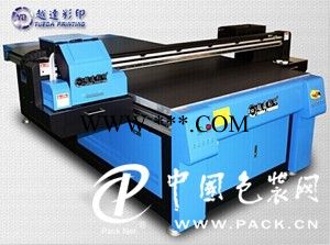 PVC板打印机
