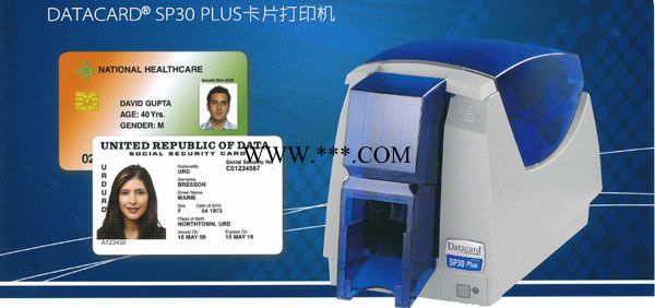 DATACARD SP30打印机 SP30 PLUS印卡机