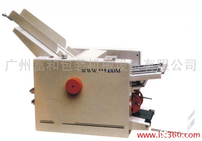 供应ZE-9B/4自动折纸机