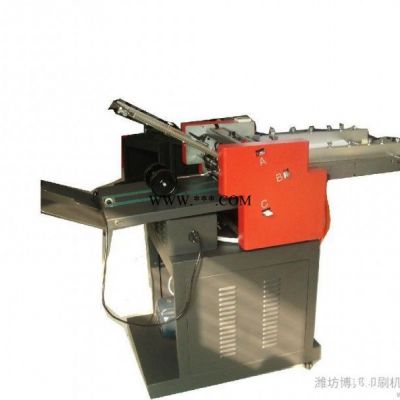 供应专业生产各种印刷机械 配页机等设备