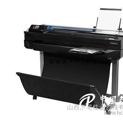 供应惠普HP山西惠普大幅面打印机绘图仪特价销售