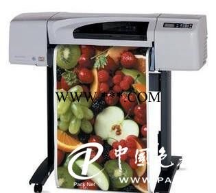 惠普HP designjet 510 24英寸 大幅面打印机