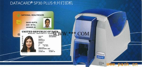DATACARD SP30胸卡打印机 工作证打印机 人像卡