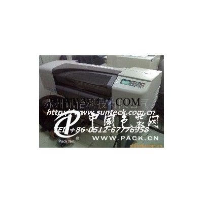 供应苏州吴江HP-T610惠普彩色工程绘图仪有限公司