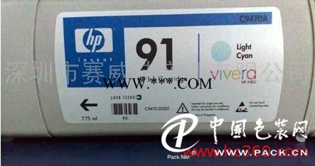 供应HPZ6100绘图仪原装墨盒91号C9464A-9471