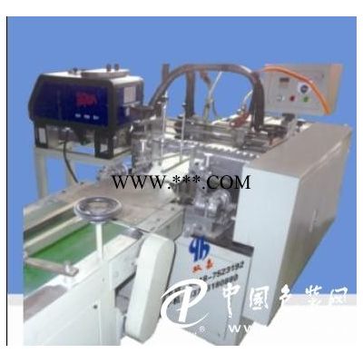 【热门产品】ZZHG-4A-C折纸机  轿车板滤折纸机 4A