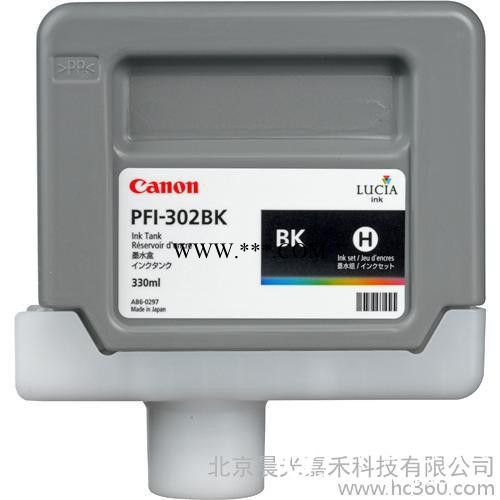 供应佳能CanonPFI-302BK佳能绘图仪原装墨盒