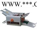 供应北京折纸机/自动折纸机