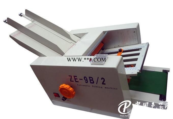 ZE-9B/2两折盘全自动折纸机 自动说明书折页机 自动纸张
