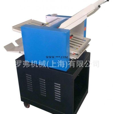 DZ210-4-0实用型自动折纸机 专业生产厂家