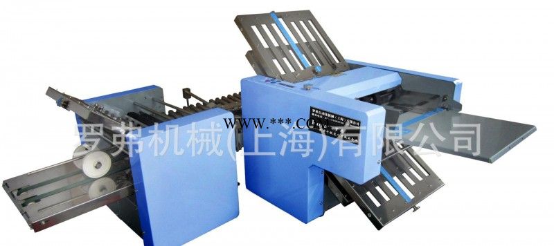 DZ300-4-2经典型自动折纸机 折页机 专业生产厂家