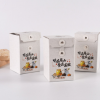 专业定制 白牛皮纸印花瓶装果酱蜂蜜包装盒花果茶包装盒