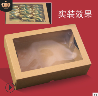 定做亚马逊烘焙包装盒定制透明饼干盒各种尺寸甜甜圈礼物盒