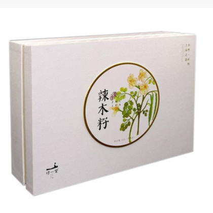 精装保健品礼盒定做 天地盖保健品茶叶纸盒 特产包装礼盒定制