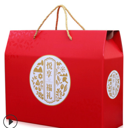 厂家定制通用春节年货食品海鲜特产干果红枣干货包装盒礼品盒深圳
