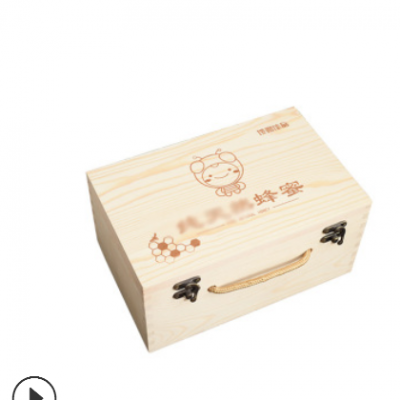 加工生产实木盒子包装定做蜂蜜瓶收纳木盒 创意蜂蜜坛包装礼品盒