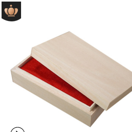 安宫牛黄丸木盒包装球形蜜丸药材盒天地盖通用小木盒木质贴皮木盒
