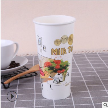 专业定制一次性奶茶纸杯一次性冷饮杯印logo加厚咖啡杯冷饮奶茶杯