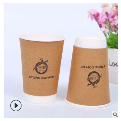 厂家直销一次性双层咖啡纸杯 加厚中空纸杯定制一次性双层中空杯
