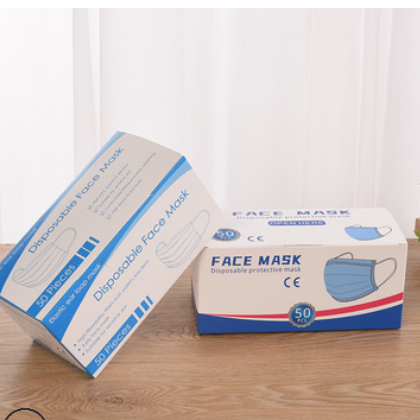 水乳霜面膜盒药盒化妆品卡盒定制LOGO凹凸烫金折叠纸盒子白卡彩盒