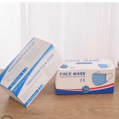 水乳霜面膜盒药盒化妆品卡盒定制LOGO凹凸烫金折叠纸盒子白卡彩盒