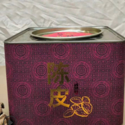 厂家一斤装陈皮方形铁罐加工定制二层包装礼盒密封包装铁罐