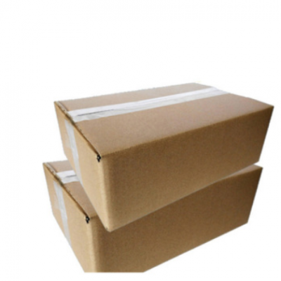 厂家批发定做打包盒化妆品服装邮政物流快递牛皮纸外包装箱