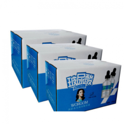 厂家定做瓦楞纸化妆品外包装彩箱 可订做印刷瓦楞纸牛皮纸彩盒箱