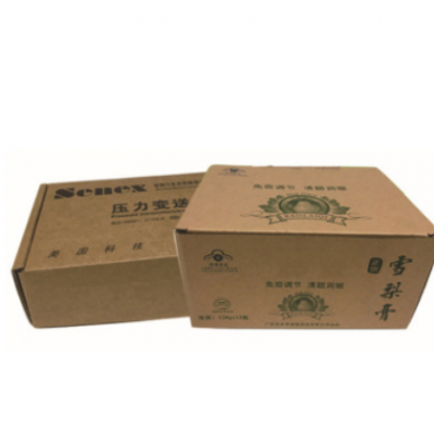 厂家定制手提纸箱坑盒 瓦楞纸牛皮纸水果包装彩箱彩盒定做印刷