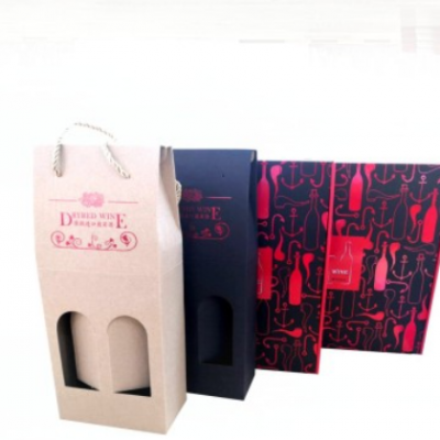 纸盒厂家定制海鲜礼盒包装 特产包装盒　红酒瓦楞纸纸彩盒定做