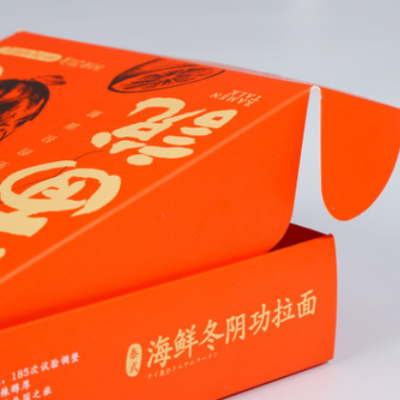 厂家直销定制礼品飞机盒食品天地盖包装盒定做外卖打包盒加印logo